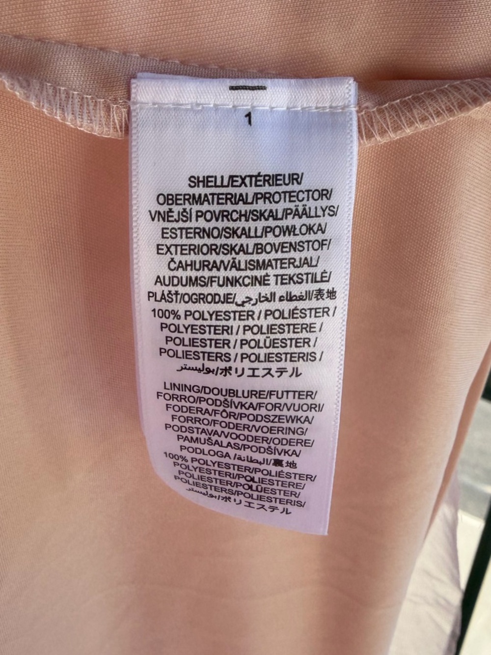 🆕✨ Adrianna Papell Blush Beaded Mesh Gown Maxi Dress Size 8 Sequin Nude Pink - Picture 15 of 16